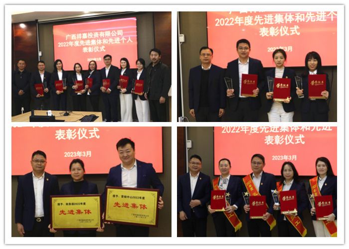 suncitygroup太阳新城官方网站-登录平台