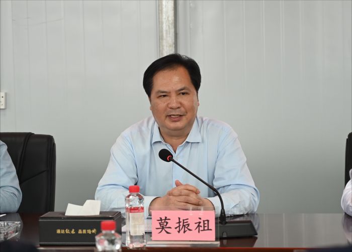 suncitygroup太阳新城官方网站-登录平台