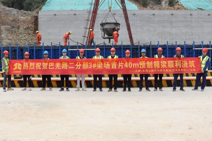 suncitygroup太阳新城官方网站-登录平台