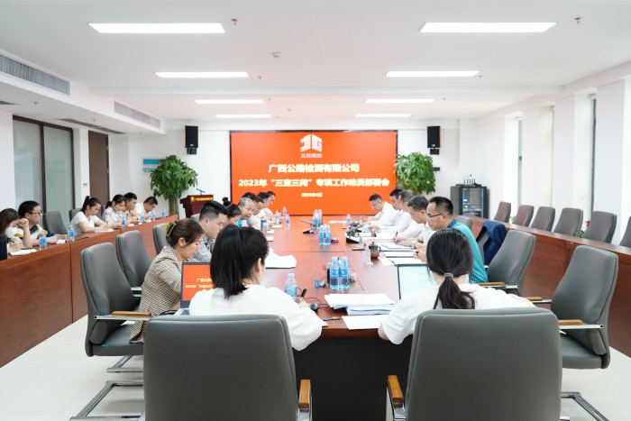 suncitygroup太阳新城官方网站-登录平台