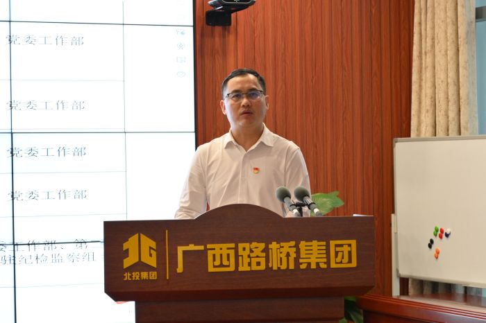 suncitygroup太阳新城官方网站-登录平台