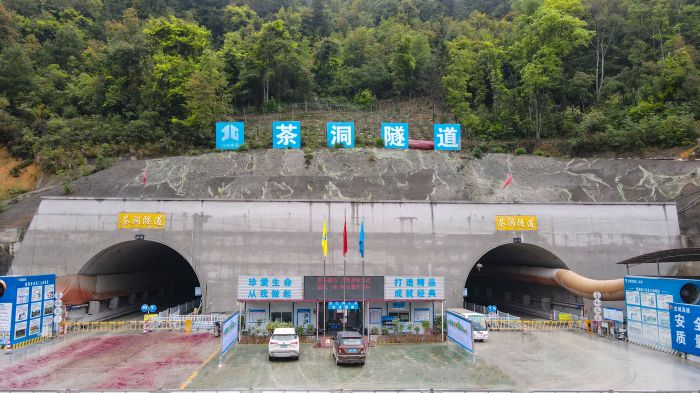 suncitygroup太阳新城官方网站-登录平台