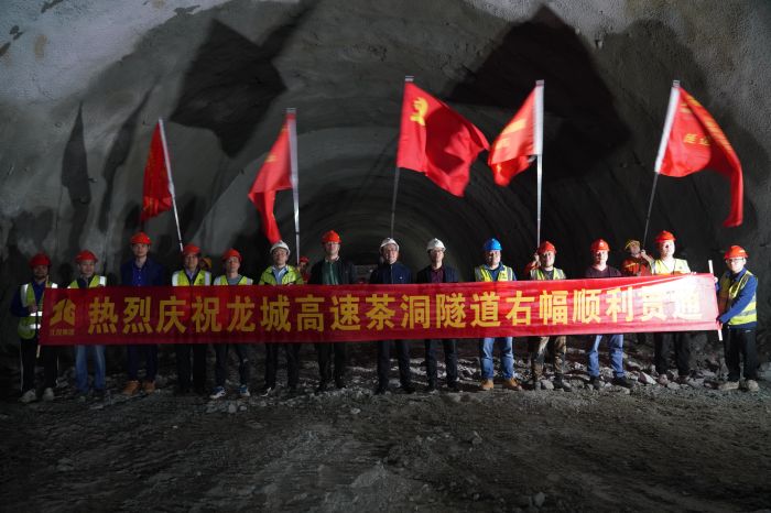 suncitygroup太阳新城官方网站-登录平台