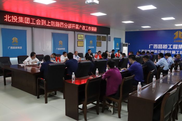 suncitygroup太阳新城官方网站-登录平台