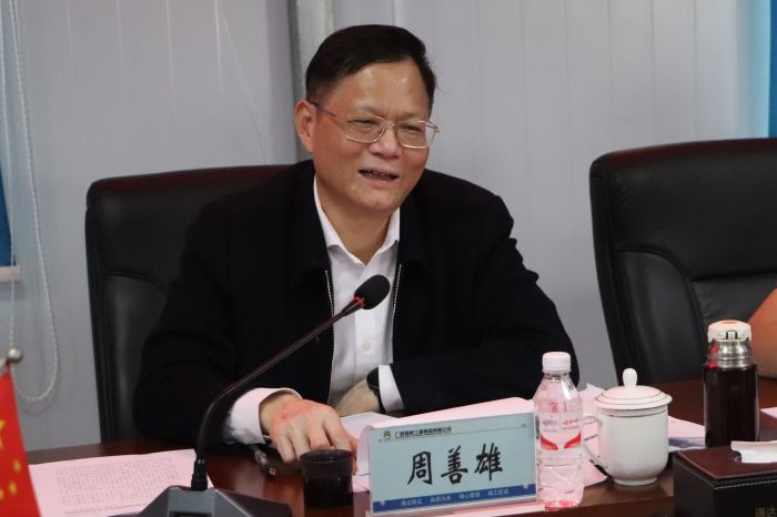 suncitygroup太阳新城官方网站-登录平台