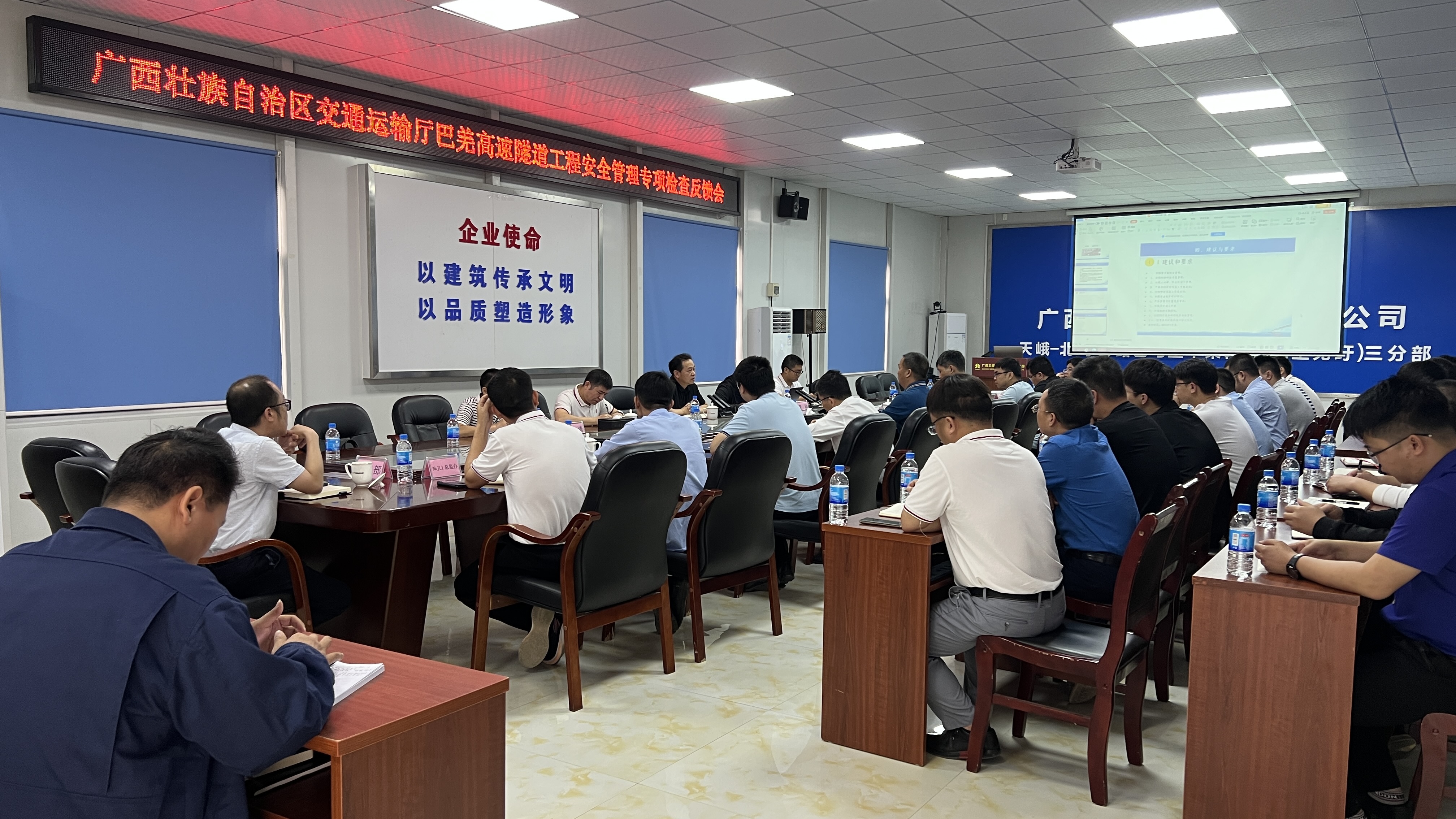 suncitygroup太阳新城官方网站-登录平台