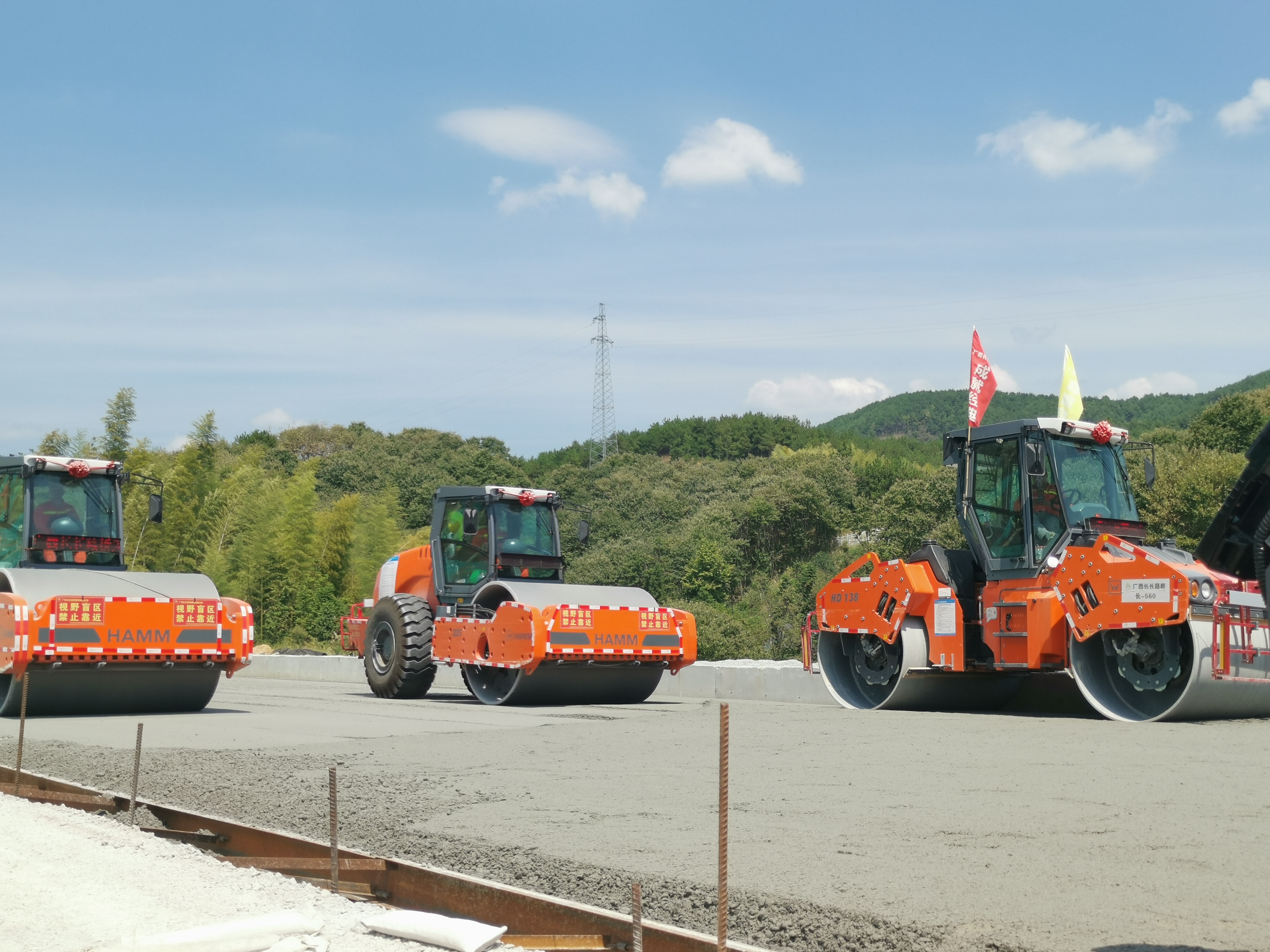 suncitygroup太阳新城官方网站-登录平台