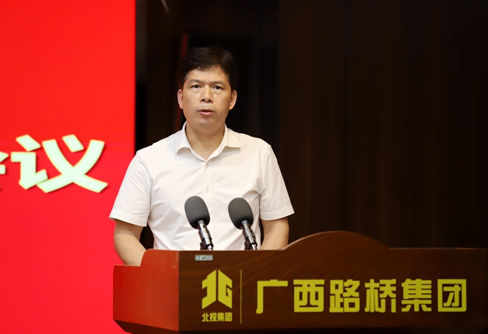 suncitygroup太阳新城官方网站-登录平台