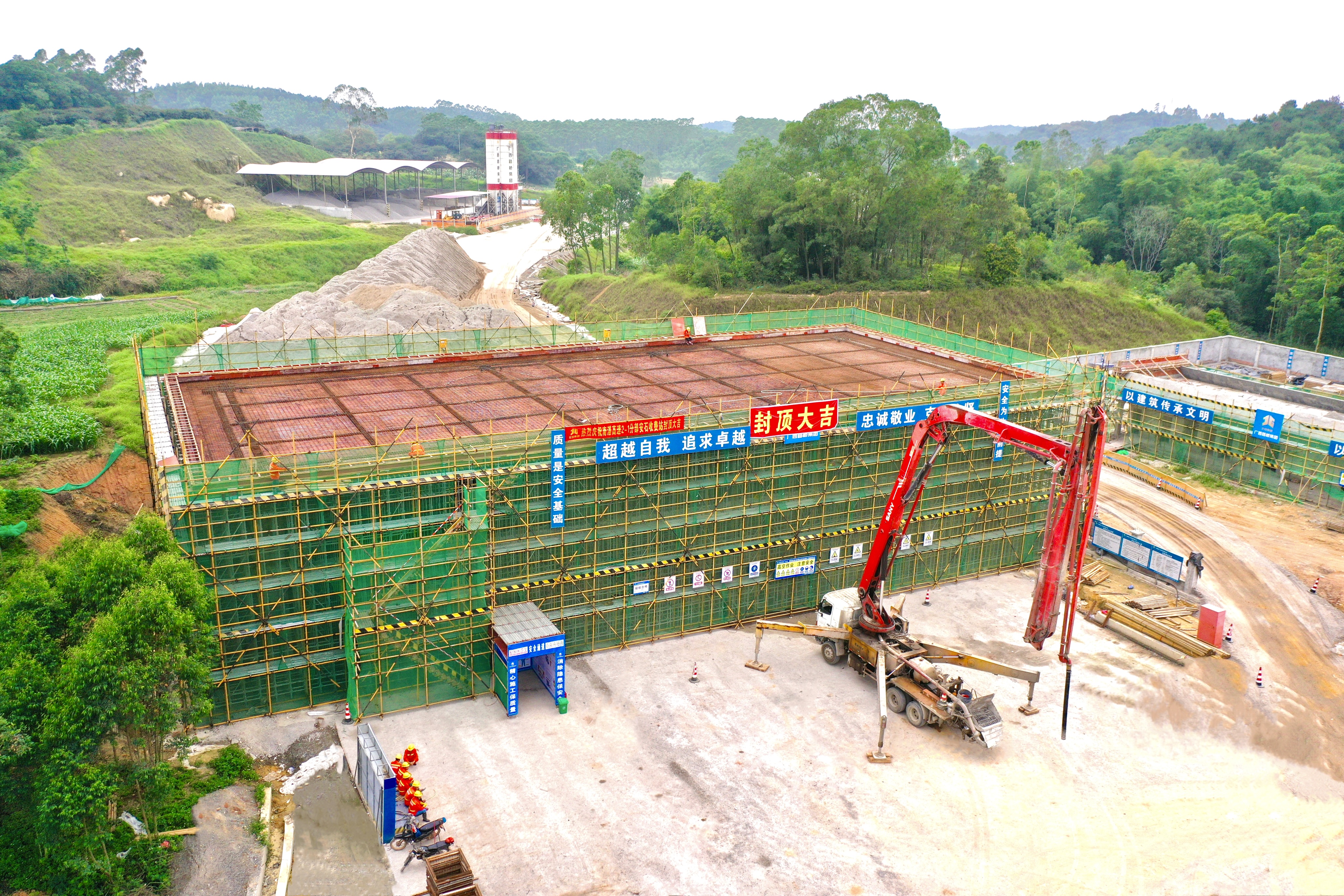 suncitygroup太阳新城官方网站-登录平台