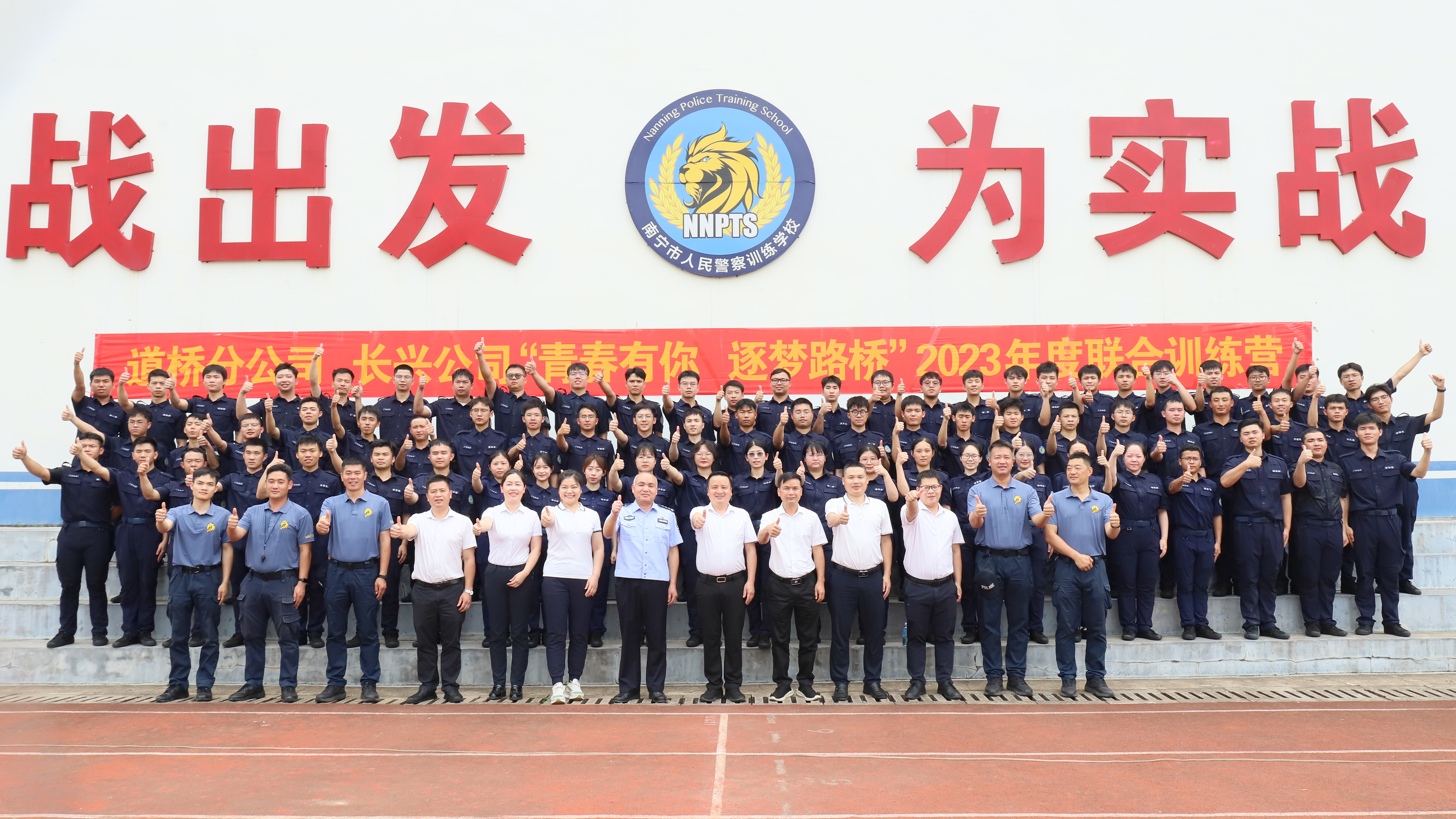 suncitygroup太阳新城官方网站-登录平台