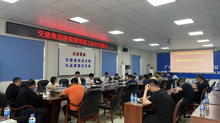 suncitygroup太阳新城官方网站-登录平台
