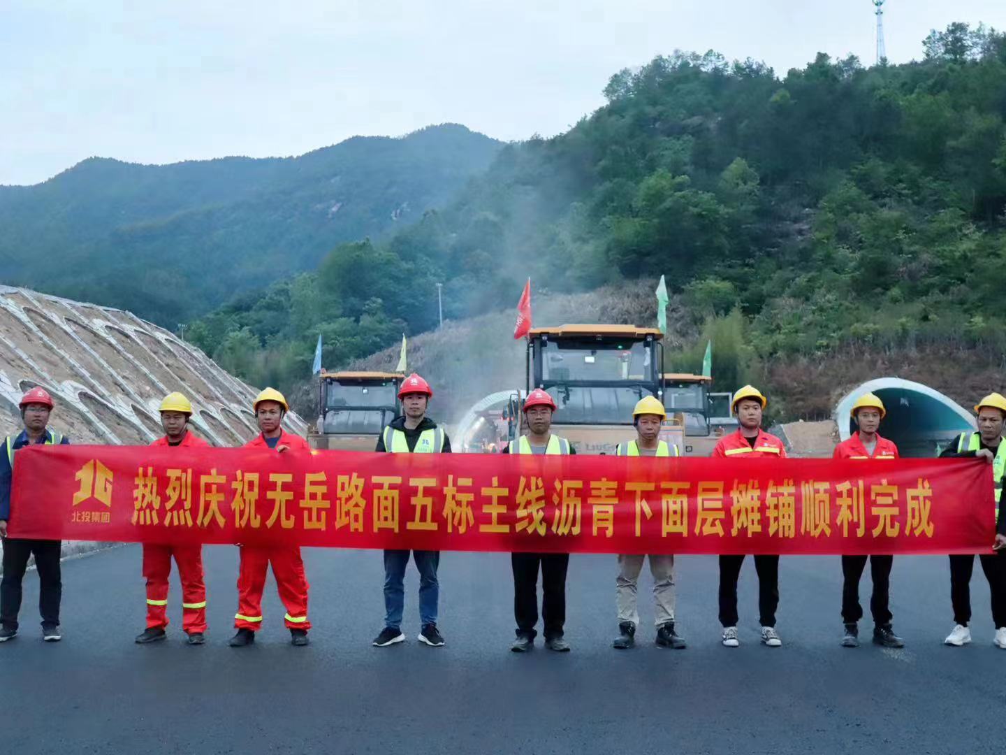 suncitygroup太阳新城官方网站-登录平台