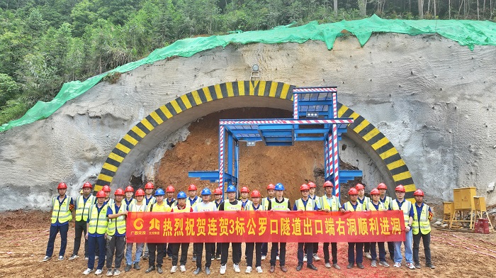 suncitygroup太阳新城官方网站-登录平台