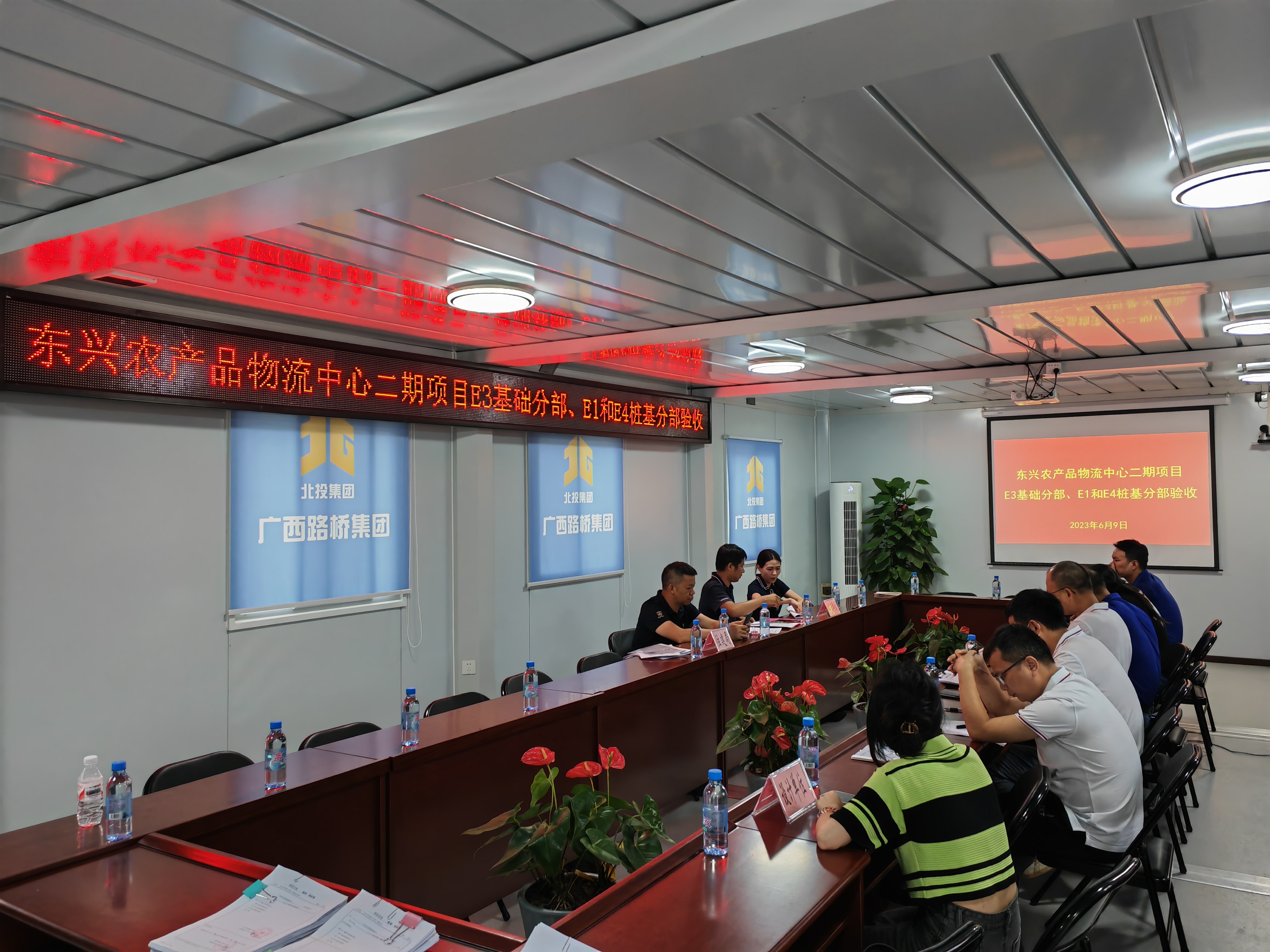 suncitygroup太阳新城官方网站-登录平台