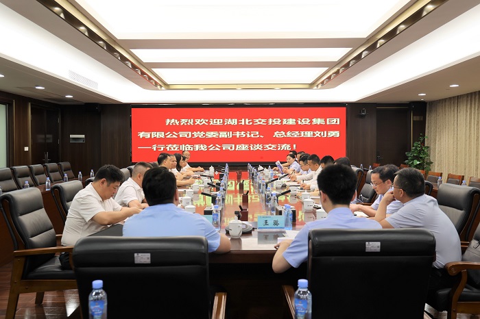 suncitygroup太阳新城官方网站-登录平台