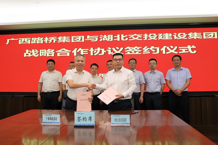 suncitygroup太阳新城官方网站-登录平台