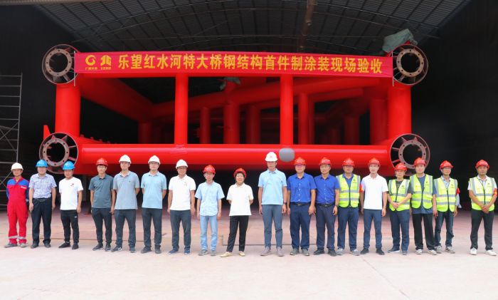 suncitygroup太阳新城官方网站-登录平台