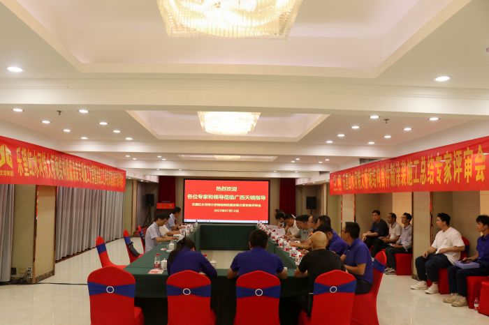 suncitygroup太阳新城官方网站-登录平台