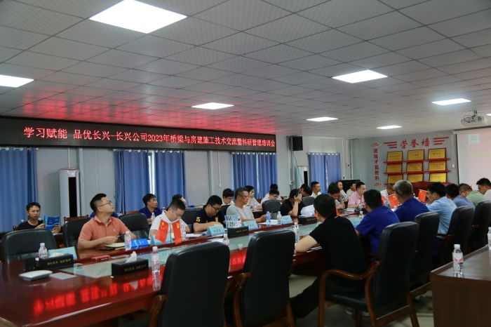 suncitygroup太阳新城官方网站-登录平台