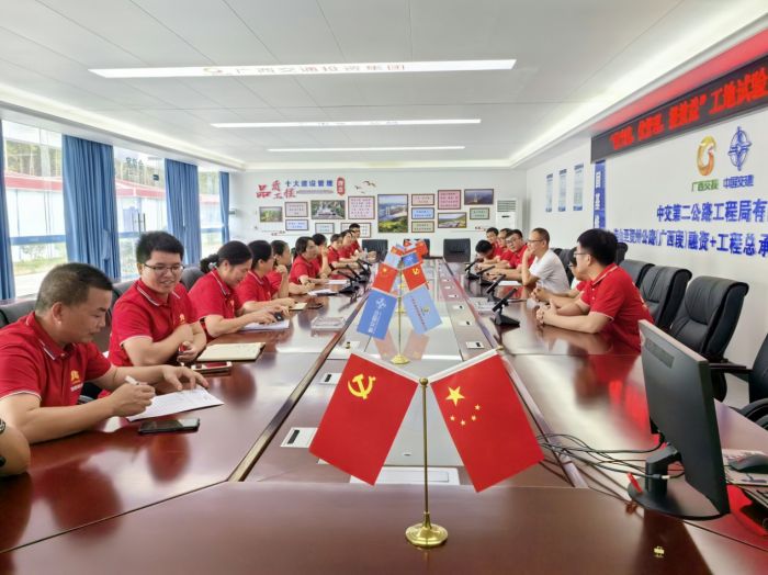 suncitygroup太阳新城官方网站-登录平台