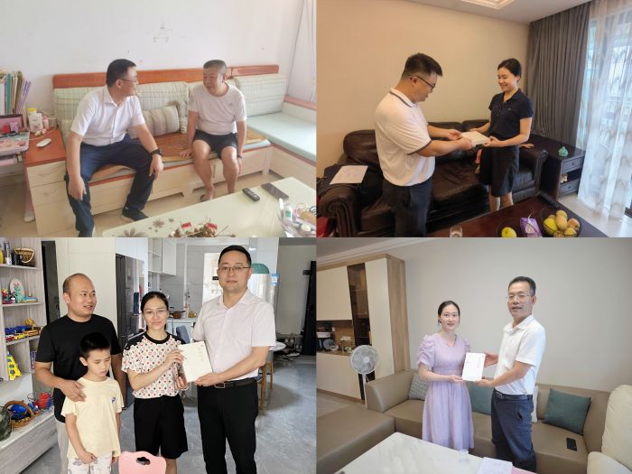suncitygroup太阳新城官方网站-登录平台