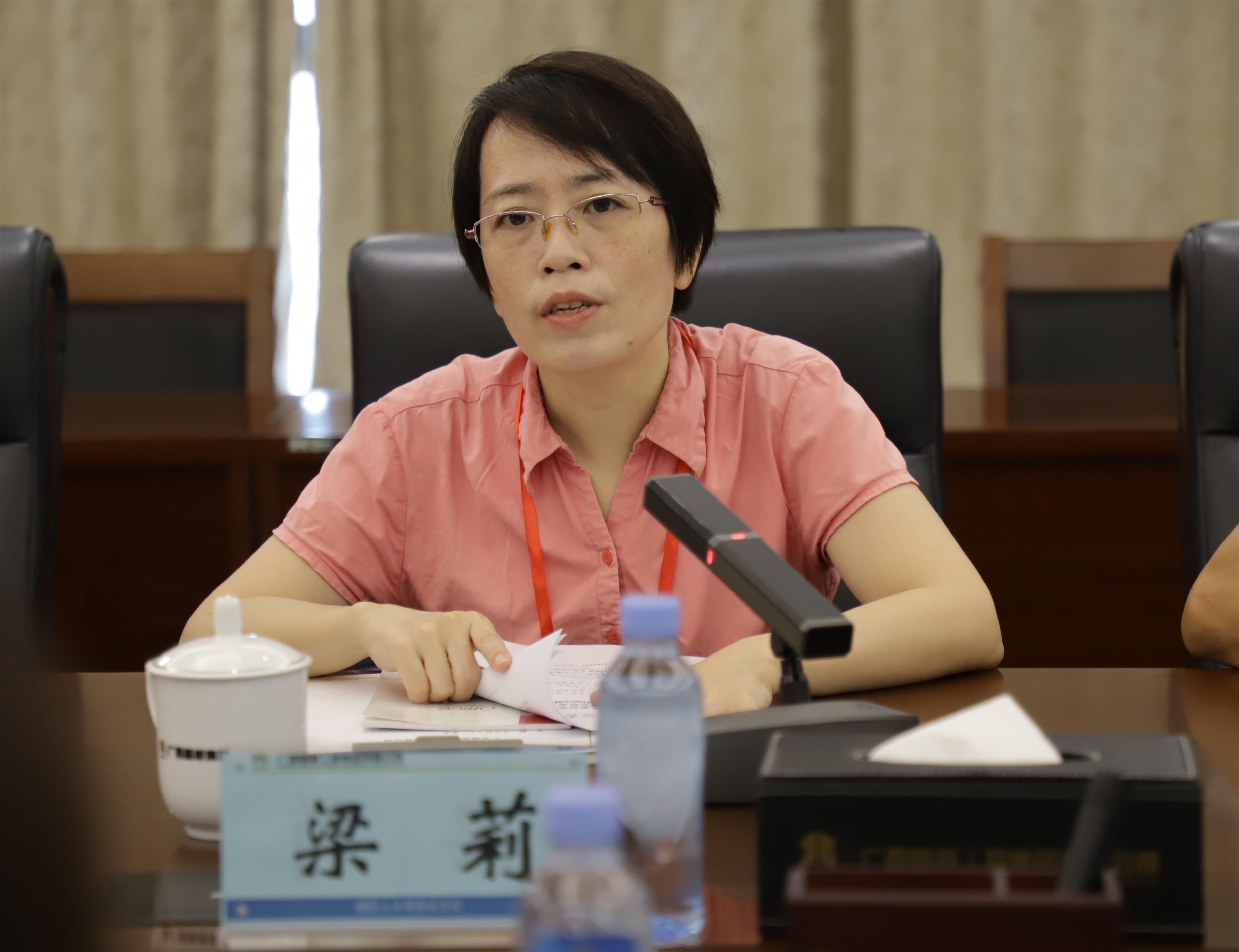 suncitygroup太阳新城官方网站-登录平台