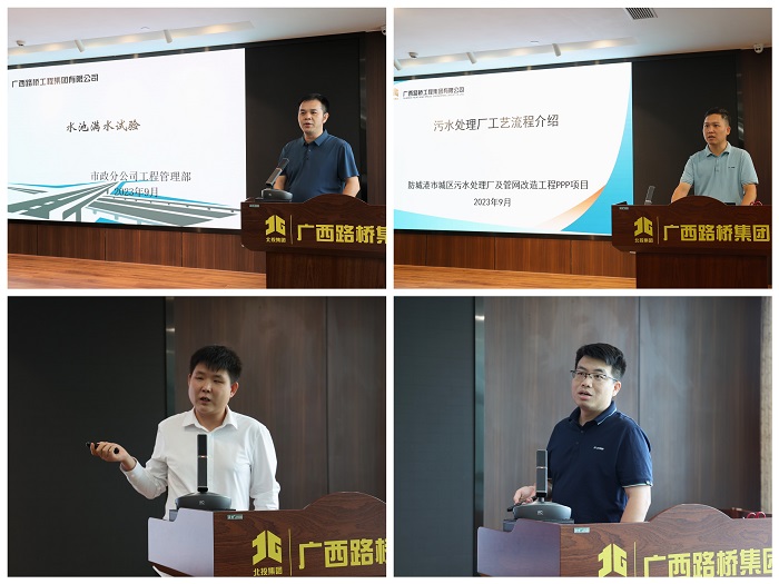 suncitygroup太阳新城官方网站-登录平台