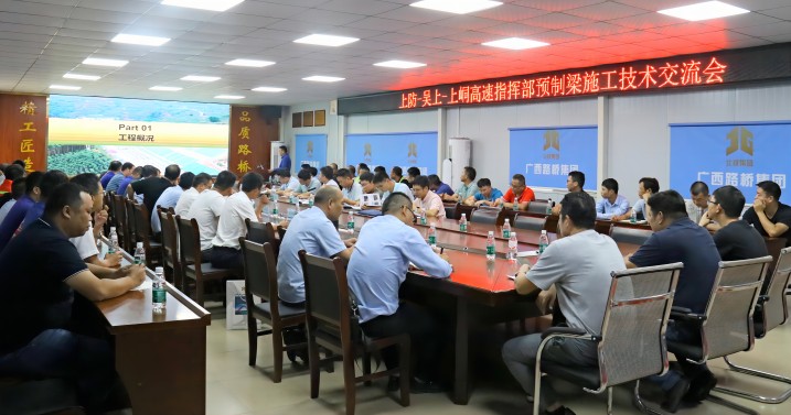 suncitygroup太阳新城官方网站-登录平台