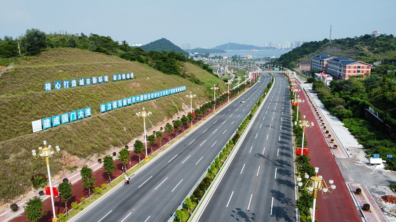 suncitygroup太阳新城官方网站-登录平台