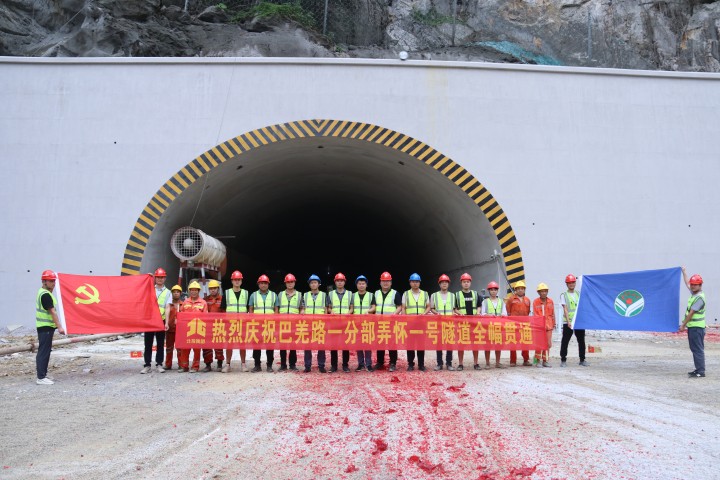 suncitygroup太阳新城官方网站-登录平台