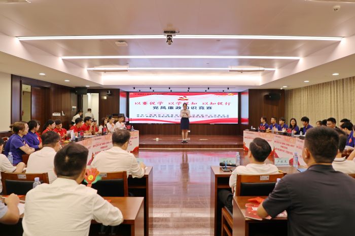 suncitygroup太阳新城官方网站-登录平台