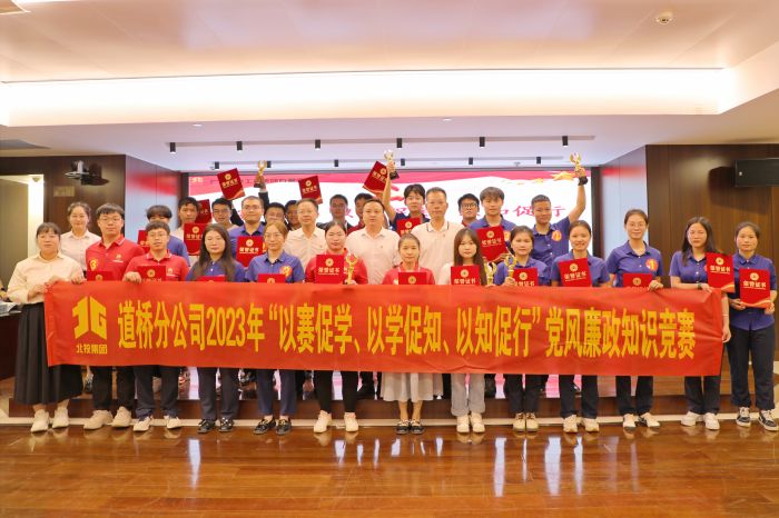 suncitygroup太阳新城官方网站-登录平台
