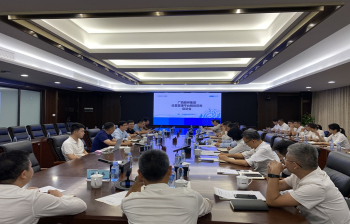 suncitygroup太阳新城官方网站-登录平台