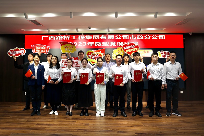 suncitygroup太阳新城官方网站-登录平台
