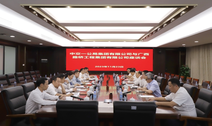 suncitygroup太阳新城官方网站-登录平台