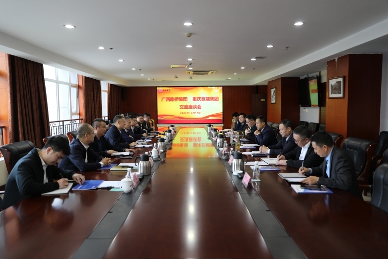 suncitygroup太阳新城官方网站-登录平台