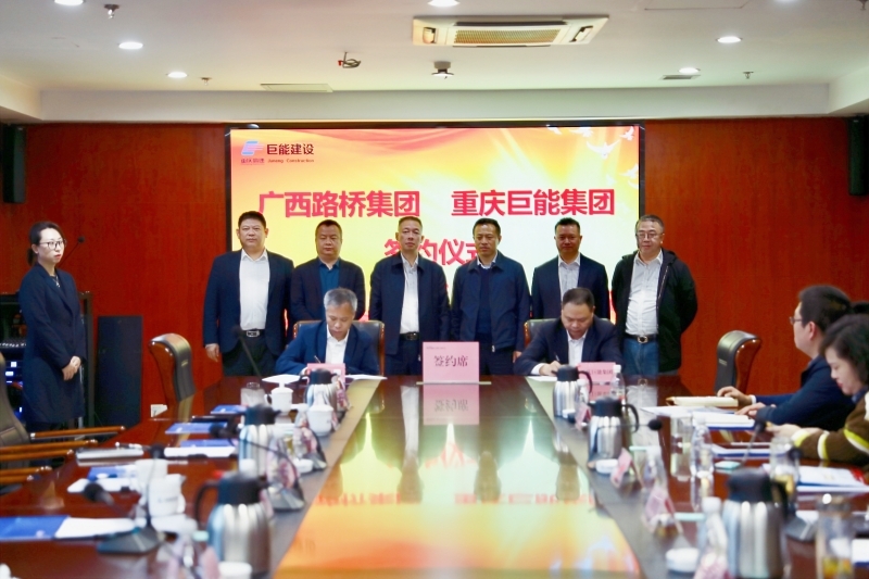 suncitygroup太阳新城官方网站-登录平台
