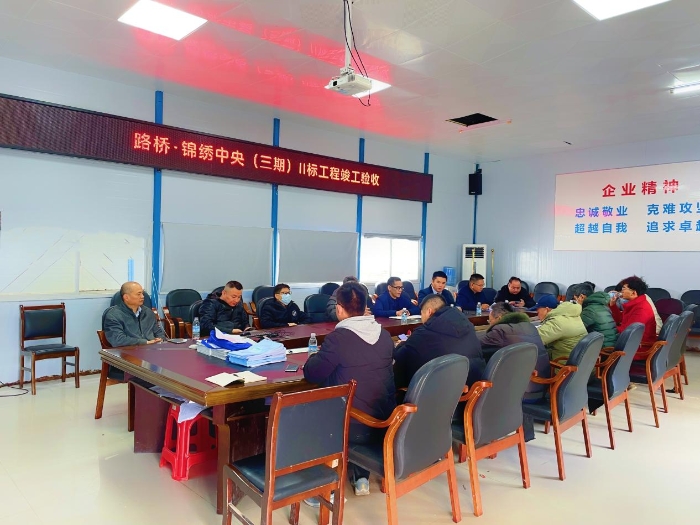 suncitygroup太阳新城官方网站-登录平台