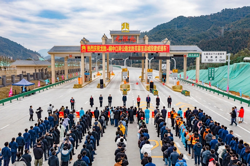 suncitygroup太阳新城官方网站-登录平台