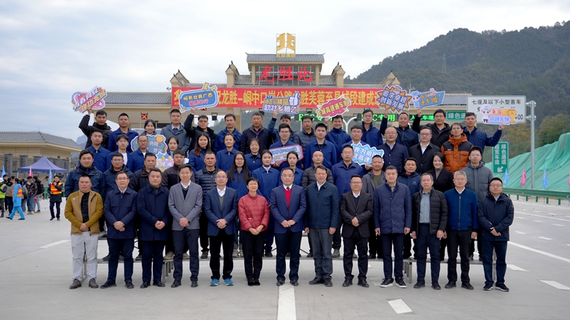 suncitygroup太阳新城官方网站-登录平台