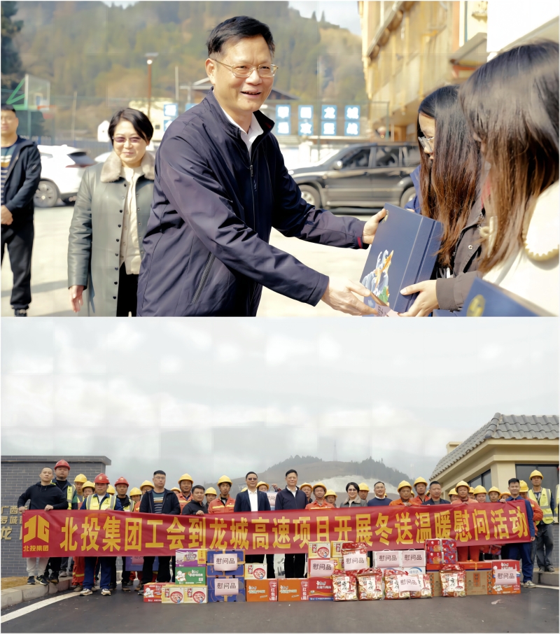 suncitygroup太阳新城官方网站-登录平台