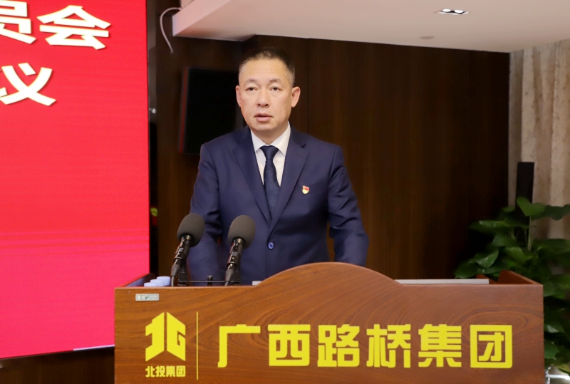 suncitygroup太阳新城官方网站-登录平台