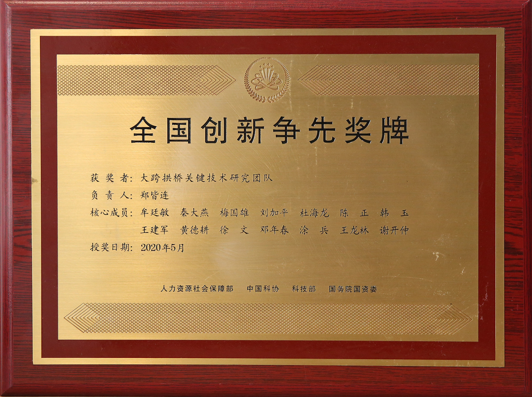 suncitygroup太阳新城官方网站-登录平台