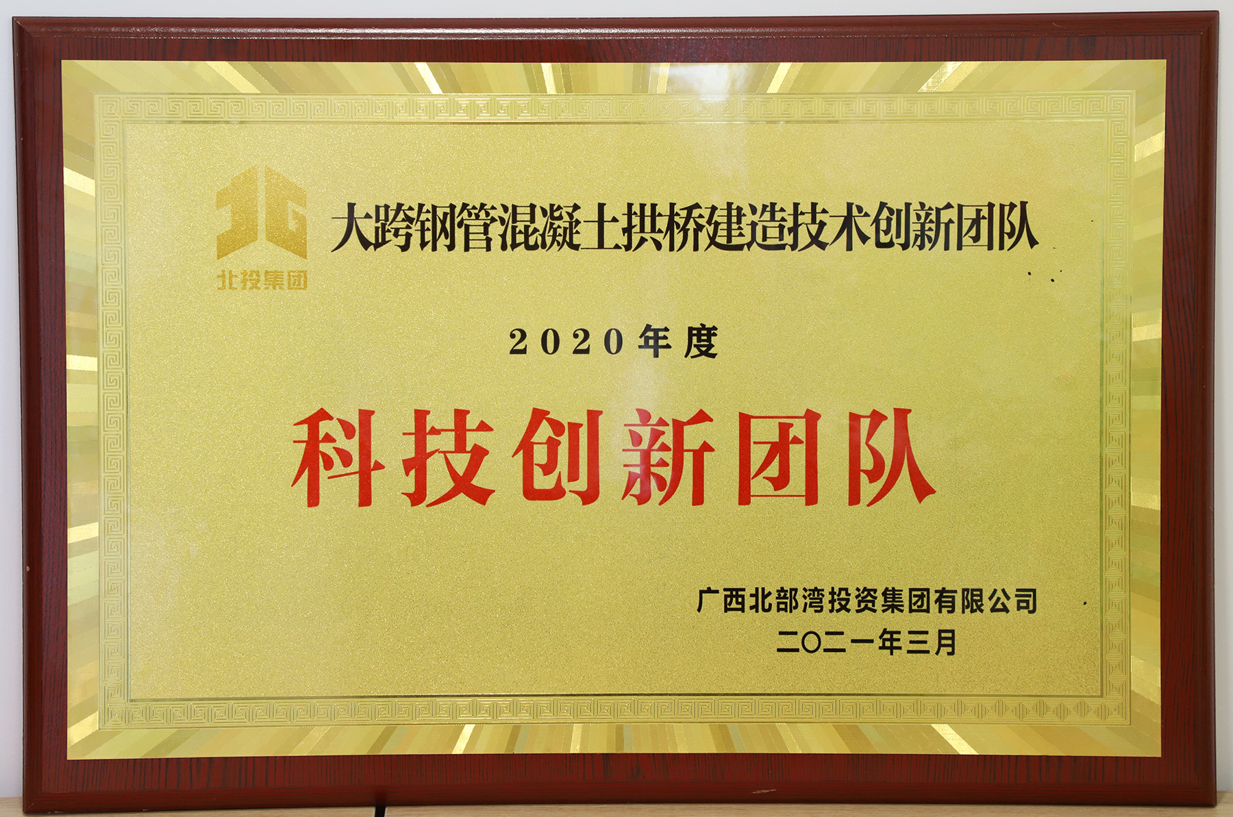 suncitygroup太阳新城官方网站-登录平台