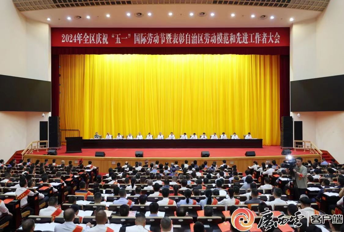 suncitygroup太阳新城官方网站-登录平台