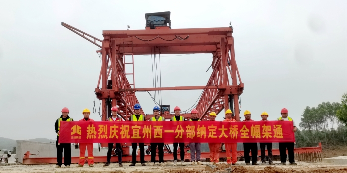 suncitygroup太阳新城官方网站-登录平台