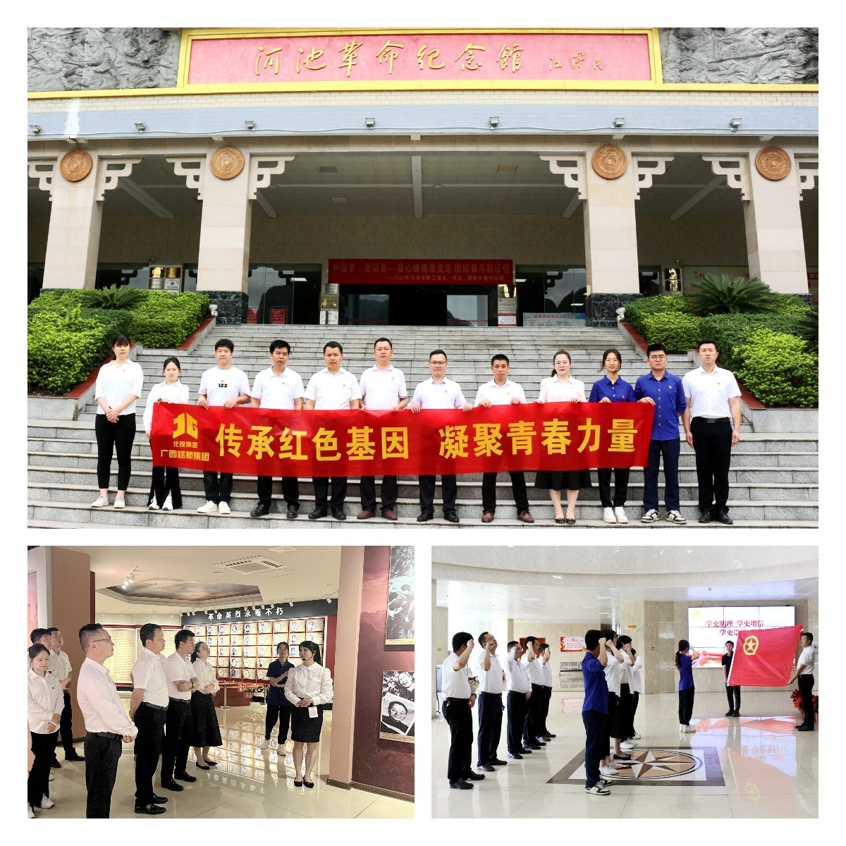 suncitygroup太阳新城官方网站-登录平台