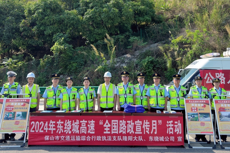 suncitygroup太阳新城官方网站-登录平台