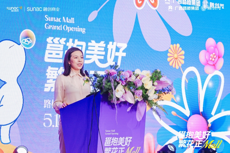 suncitygroup太阳新城官方网站-登录平台