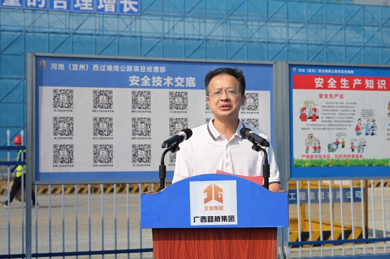 suncitygroup太阳新城官方网站-登录平台